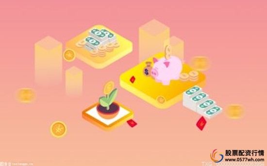 怎样融资买入股票_买入融资股票会涨吗_融资买入股票是利好吗