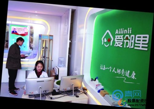 嘉汇优配网址_嘉汇优配_嘉汇优配跑路