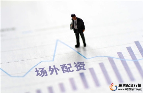 配资炒股违法吗_炒股配资公司有哪些_配资炒股公司有风险吗