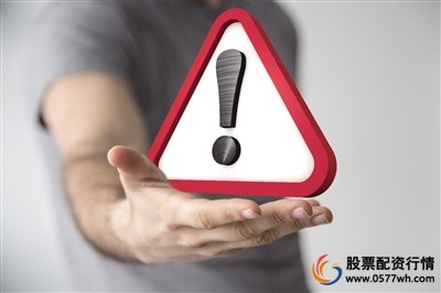 配资十大排名_冠达股票_冠达配资