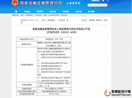 港股证券商_港交所证券公司_港联证券
