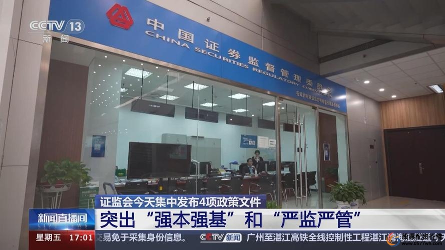 股票配资网站行情_配资信用网_股票配资唯信网