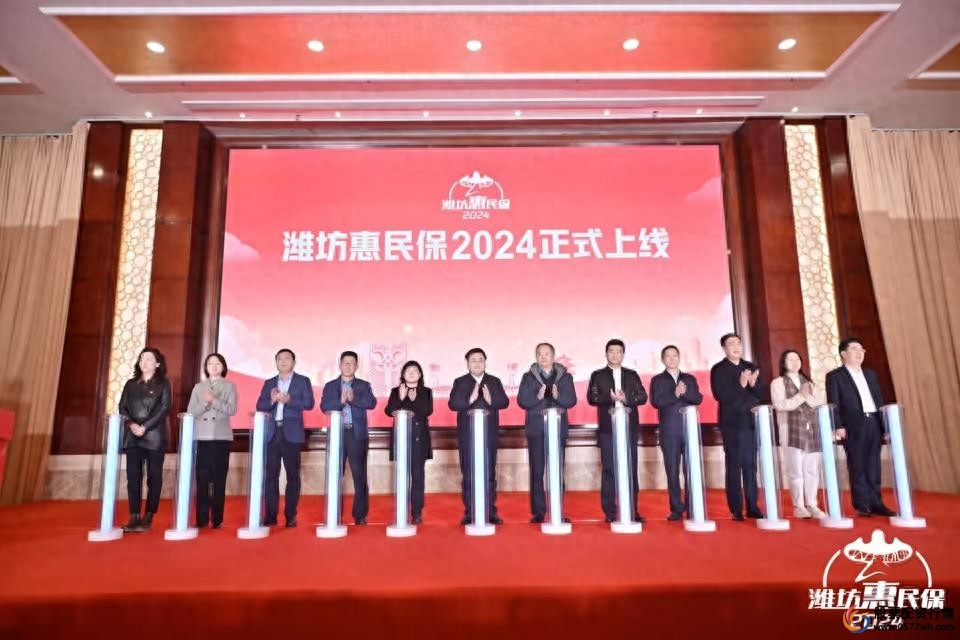优富化纤_富华优配_富华5599883