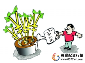 配资平台网站_配资网站平台登录_配资网站平台官网