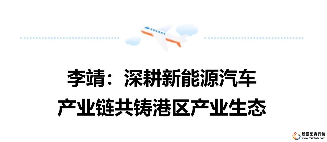 中金汇融配资平台app_中金汇融配资_中金汇融