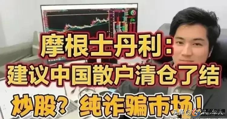 炒股开户可以随便开吗_股票开户能赚钱吗_炒股多少钱能开户
