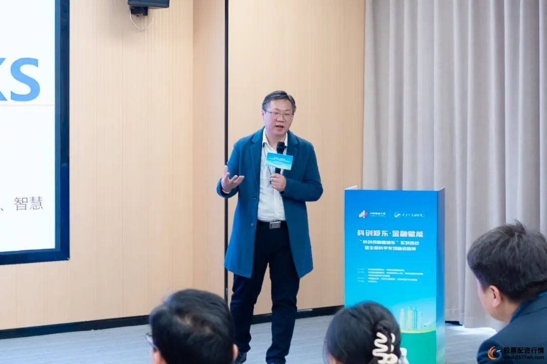 中金汇融配资_中金汇融_中金汇融是正规公司吗
