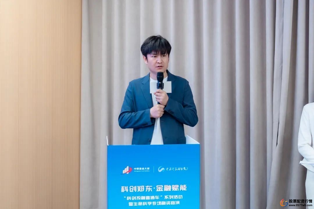 中金汇融配资_中金汇融是正规公司吗_中金汇融
