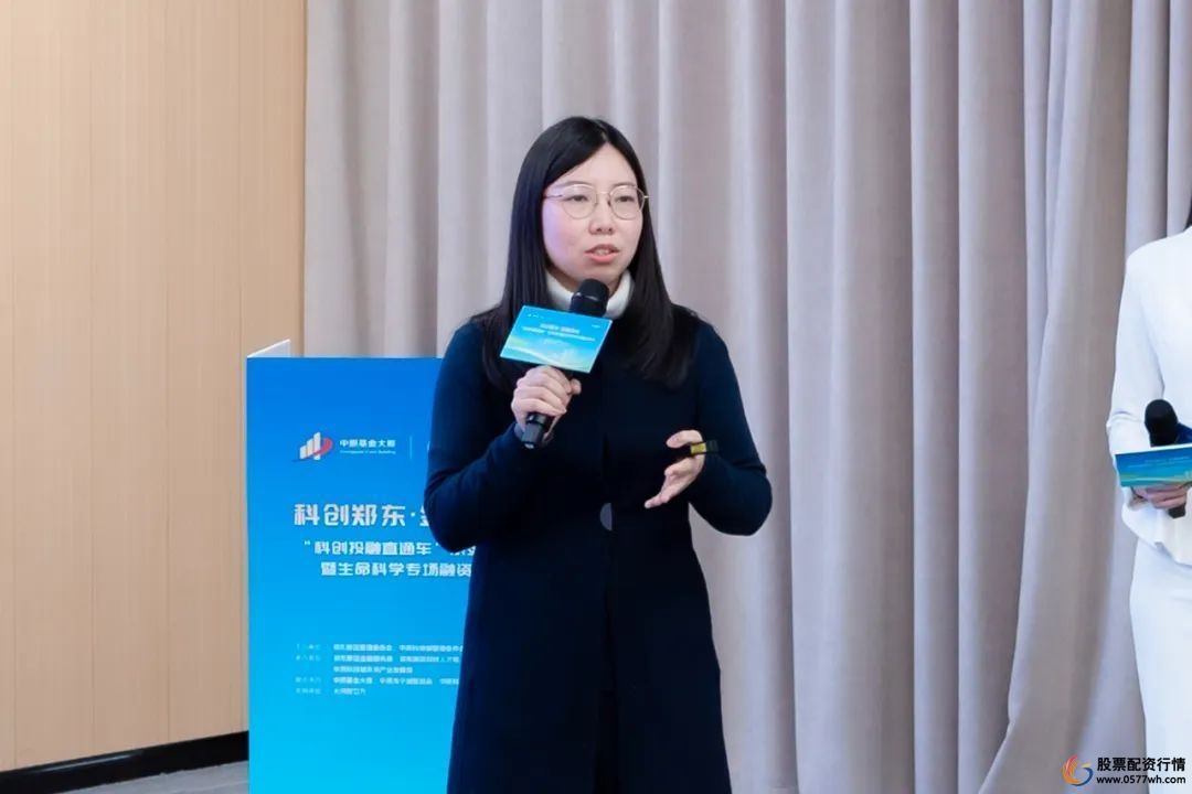 中金汇融是正规公司吗_中金汇融配资_中金汇融