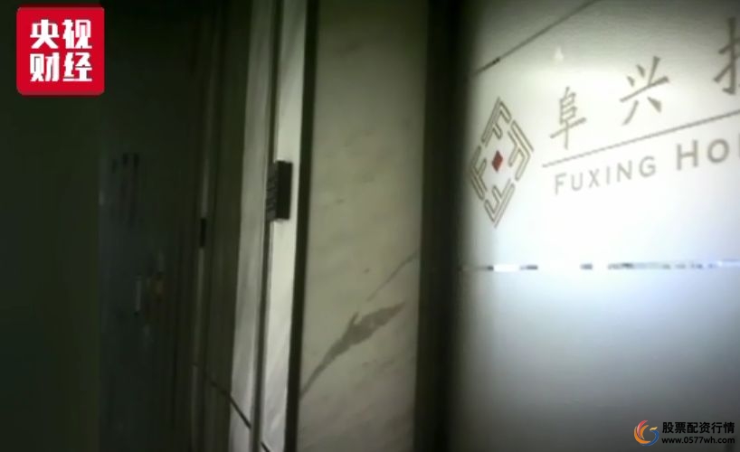 证券配资系统_配资证券系统操作流程_配资证券系统官网