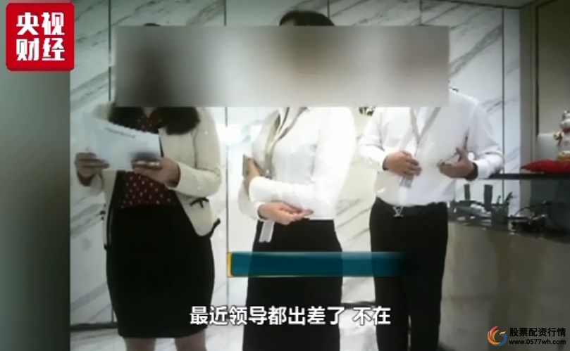 配资证券系统操作流程_证券配资系统_配资证券系统官网