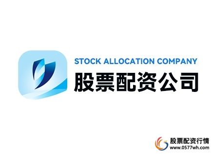 九龙证券_九龙证券配资薅羊毛_九龙证券配资官网