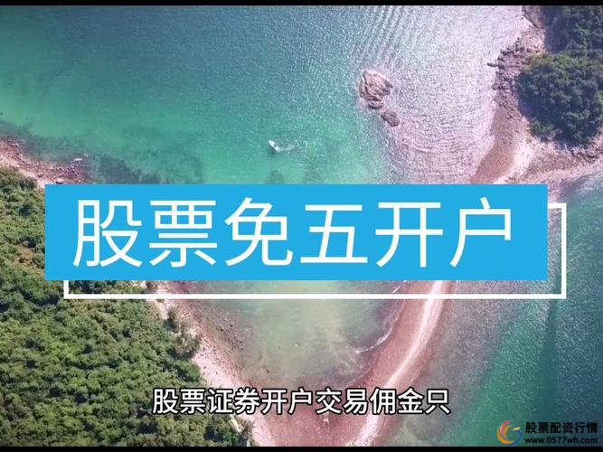 九龙证券App_九龙证券_九龙证券有金融证券牌照吗