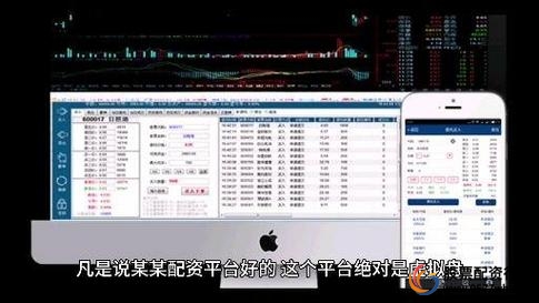 股票配资平台排行榜_卓信宝配资_线上配资