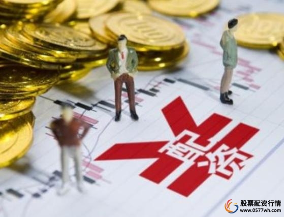 配资平台哪个好_场外配资风险_证监会严堵场外配资