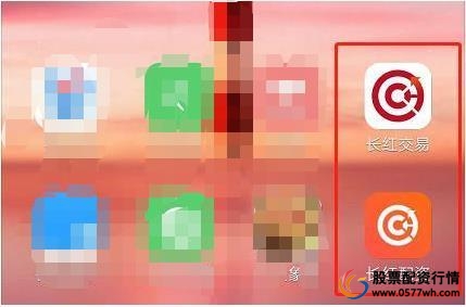 炒股配资正规平台_配资平台疑似跑路案例_长红配资跑路事件