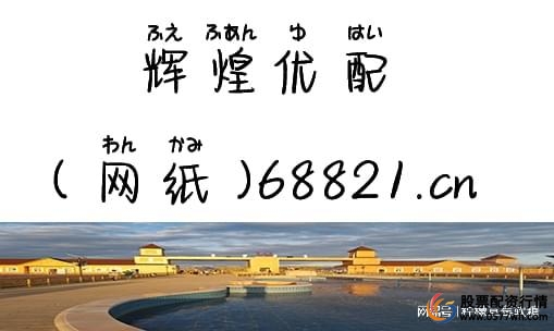 杠杆炒股开户_杠杆比例选择与风险控制_杠杆开户投资学习
