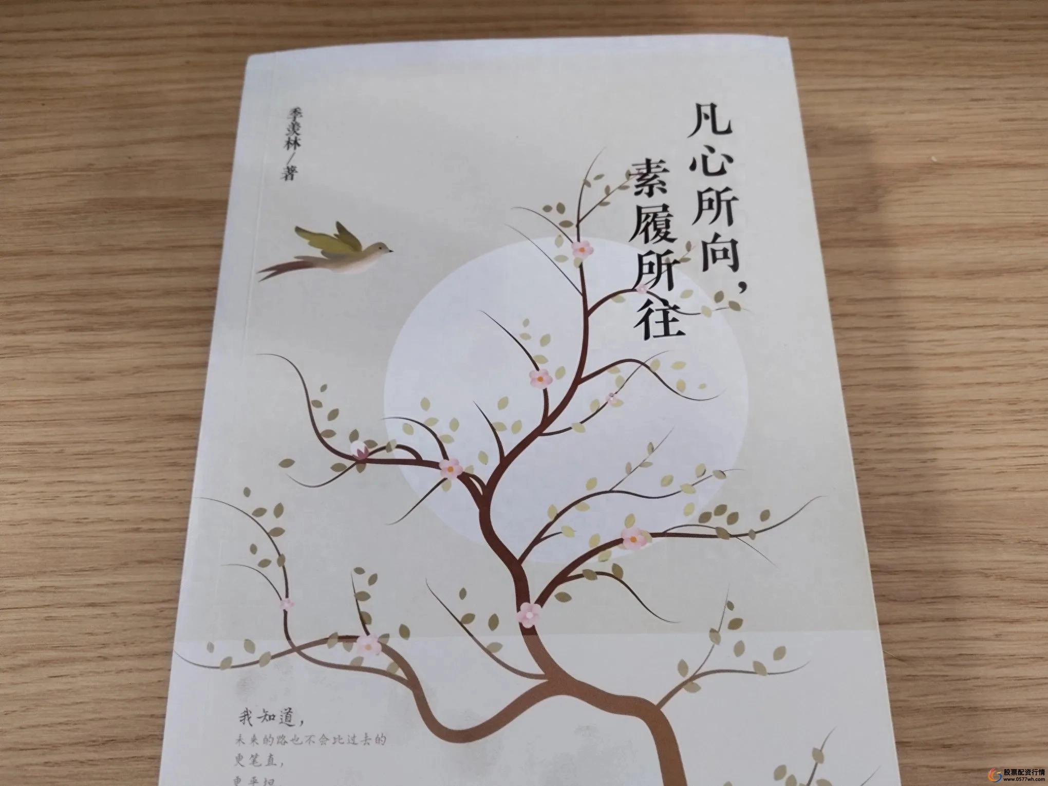 股票投资克服自卑心理_股票投资_股票投资摒弃短视思维