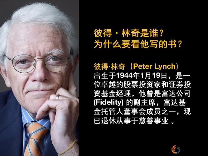股票投资克服自卑心理_股票投资_股票投资摒弃短视思维