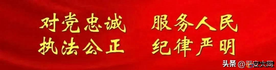 网络炒股陷阱_场外配资骗局_股票配资条件