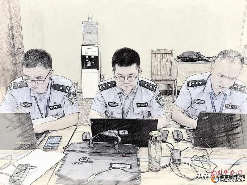 网络炒股陷阱_股票配资条件_场外配资骗局