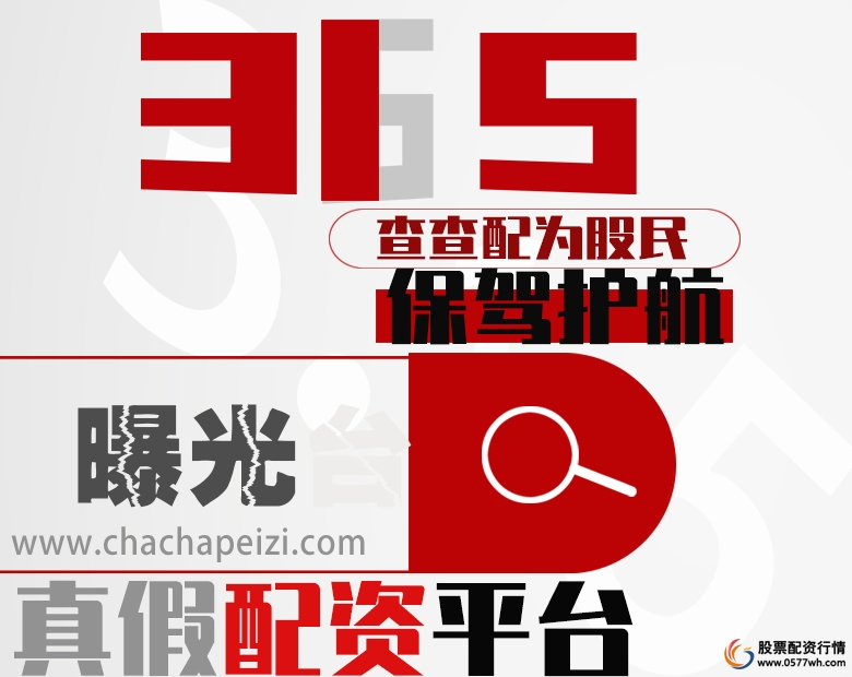 隆盛策略股票杠杆_股票杠杆平台盘点_股票杠杆哪个平台最好