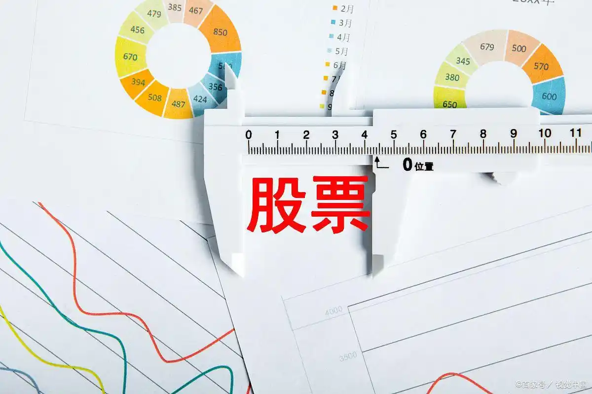 穷人炒股致富可能性_股票投资收益率计算_炒股怎么赚钱