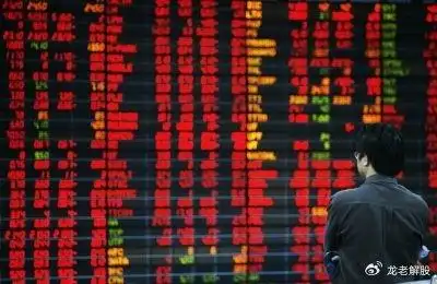炒股赚钱技巧_炒股怎么赚钱_长期投资策略分析