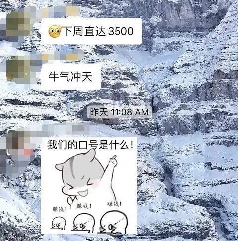  90后炒股热潮 _牛市话题讨论 _股票配资开户