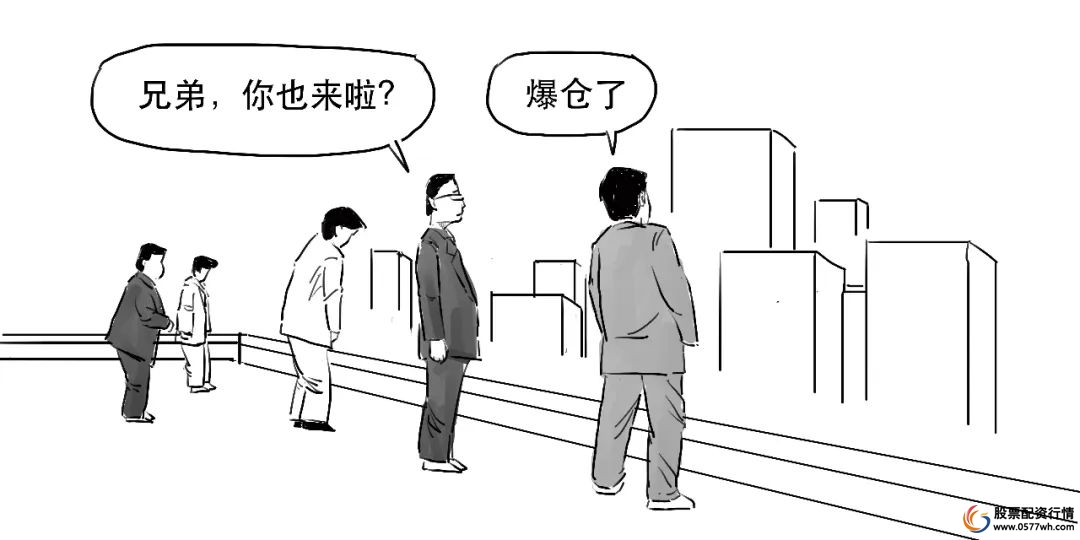 融资融券保证金比例_融资融券杠杆效应_股票融资怎么开通