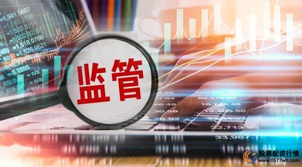 极速配资__ 场外配资公司黑名单 