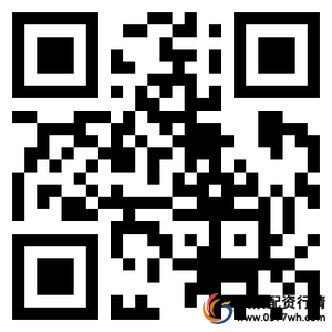 股指期货开户_股指期货行情分析_新浪财经股指期货专区