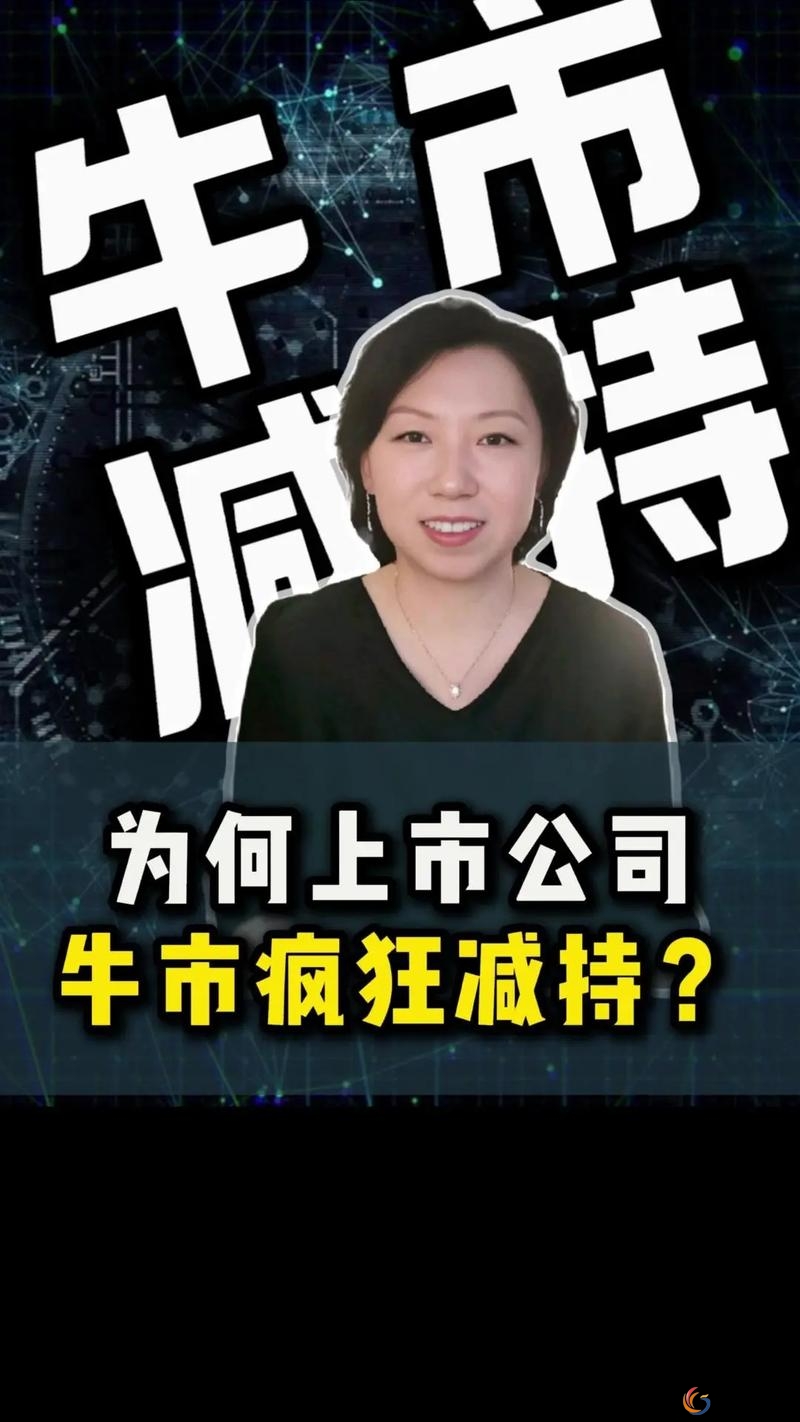 90后配资平台负责人跑路案例_股票配资平台跑路公告_配资公司