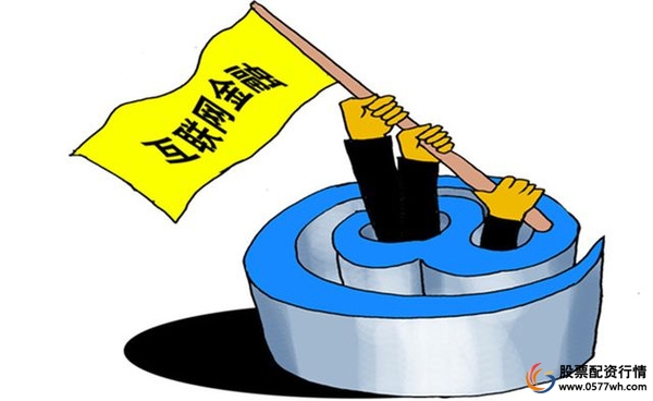 平台业务多元化发展策略_互联网金融平台配资监管升级_网络股票配资平台