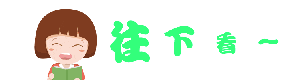 配资炒股中心_场外配资风险及案例分析_警惕场外配资违法活动