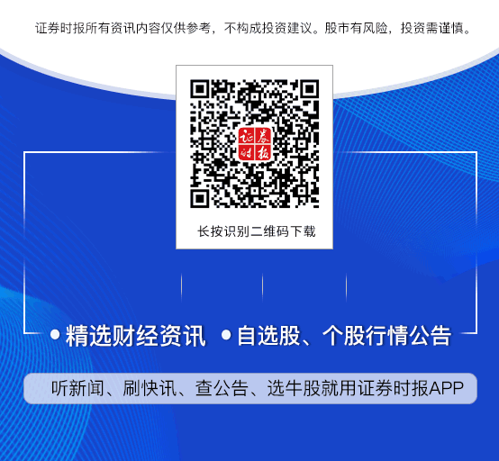 非法配资平台_实盘配资_配资平台风险