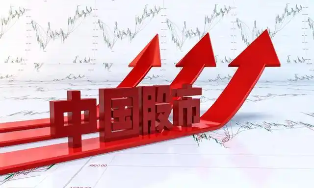炒股怎么赚钱_股票市场交易对手_股票投机过程