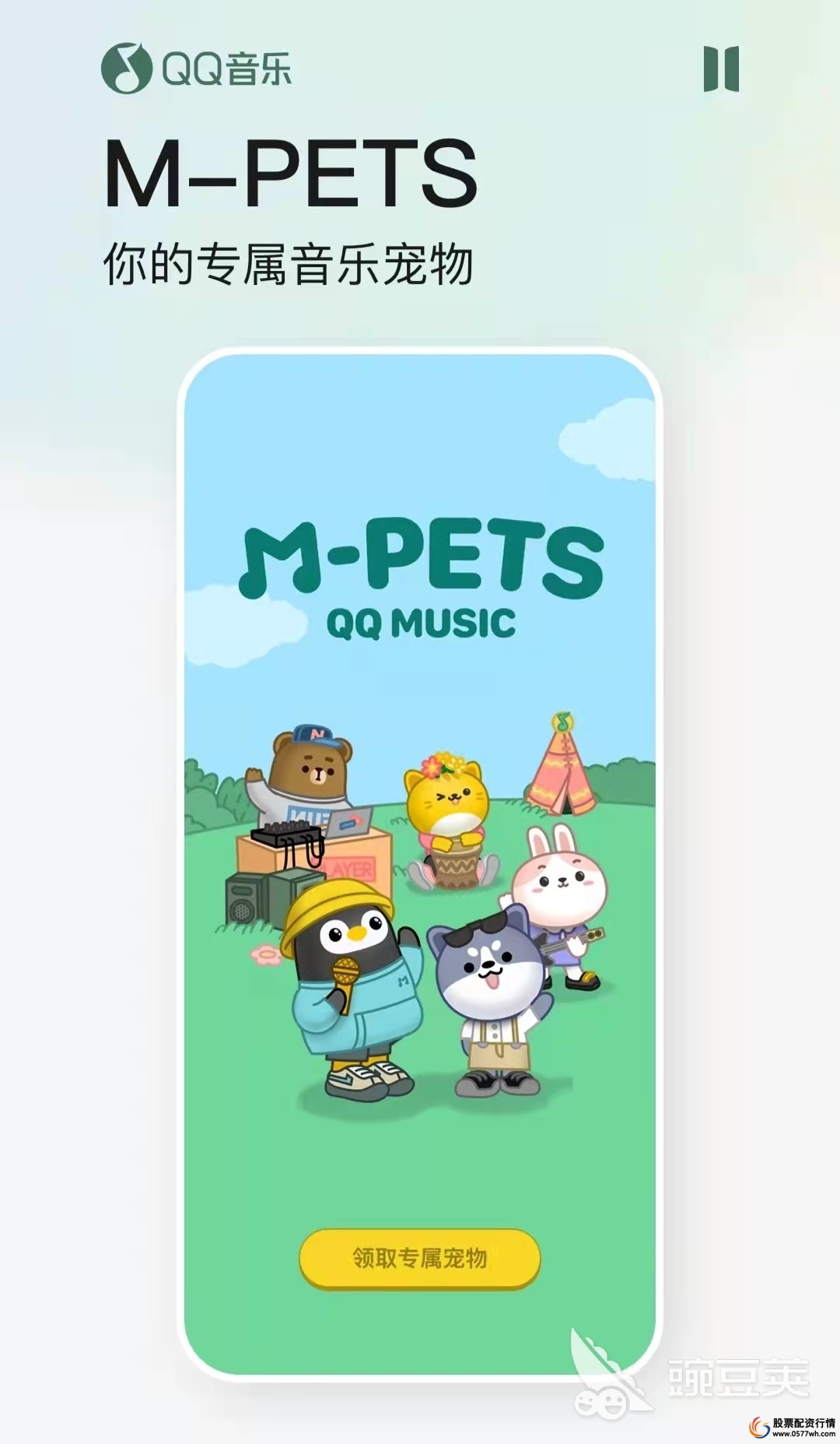 热门APP推荐2022_app下载排名前十名2022_app下载