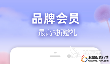 安卓手机app下载软件大全2022_app下载_十大好用安卓应用推荐