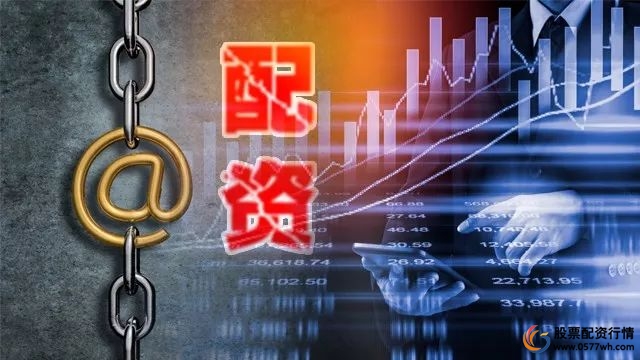 国内杠杆配资_场外配资监管_证监会关注配资风险