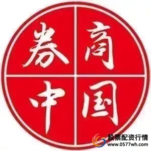 场外配资监管_证监会关注配资风险_国内杠杆配资