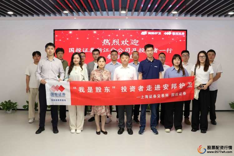 合法配资平台_合法配资平台优势_正规配资网站