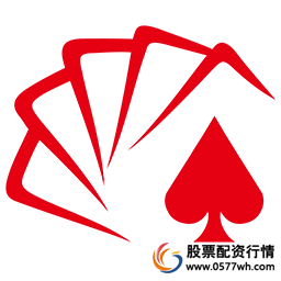 同花顺免费股票软件 9.30.60