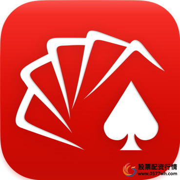 同花顺财富先锋 9.10.98