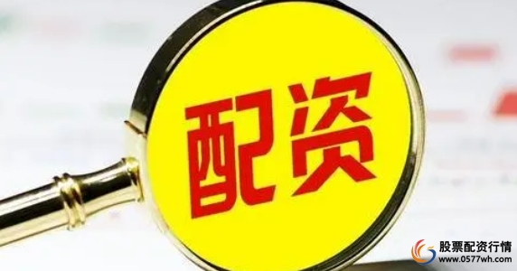 股票配资什么意思_股票配资流程详解_股票配资是什么意思