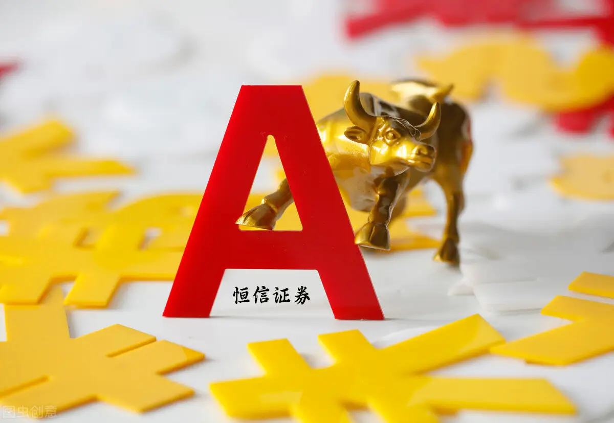 配资行业合规透明实盘验证资金托管_配资机构风控系统银行托管制度智能交易_股票配资平台哪个最好