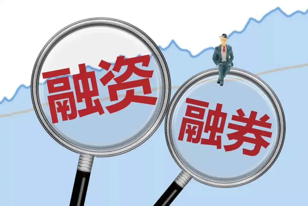 信用账户持仓集中度控制_融资融券最大杠杆_股票杠杆怎么玩