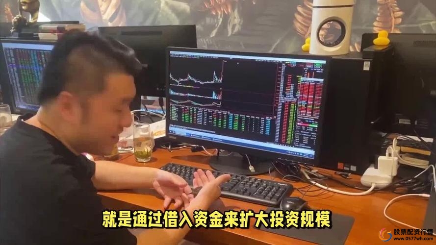 炒股配资门户_互联网股票配资换马甲 合作操盘 杠杆配资平台