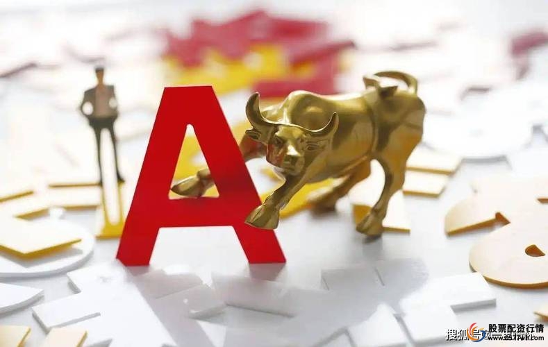 场外配资死灰复燃 证监会监管 股市牛市启动迹象_场外股票配资