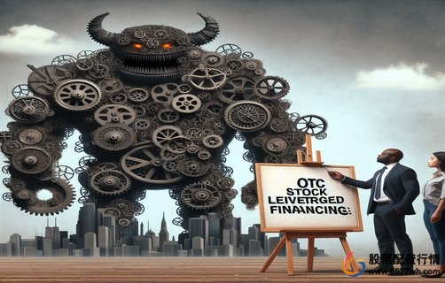 配资投资风险预警机制_专业股票配资知识论坛_配资论坛行情研判